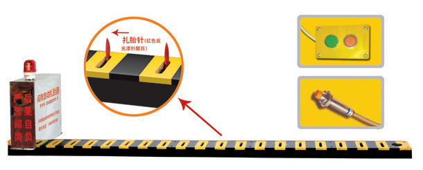 张家口宣化区V3嵌入式闯岗自动扎胎器/阻车器